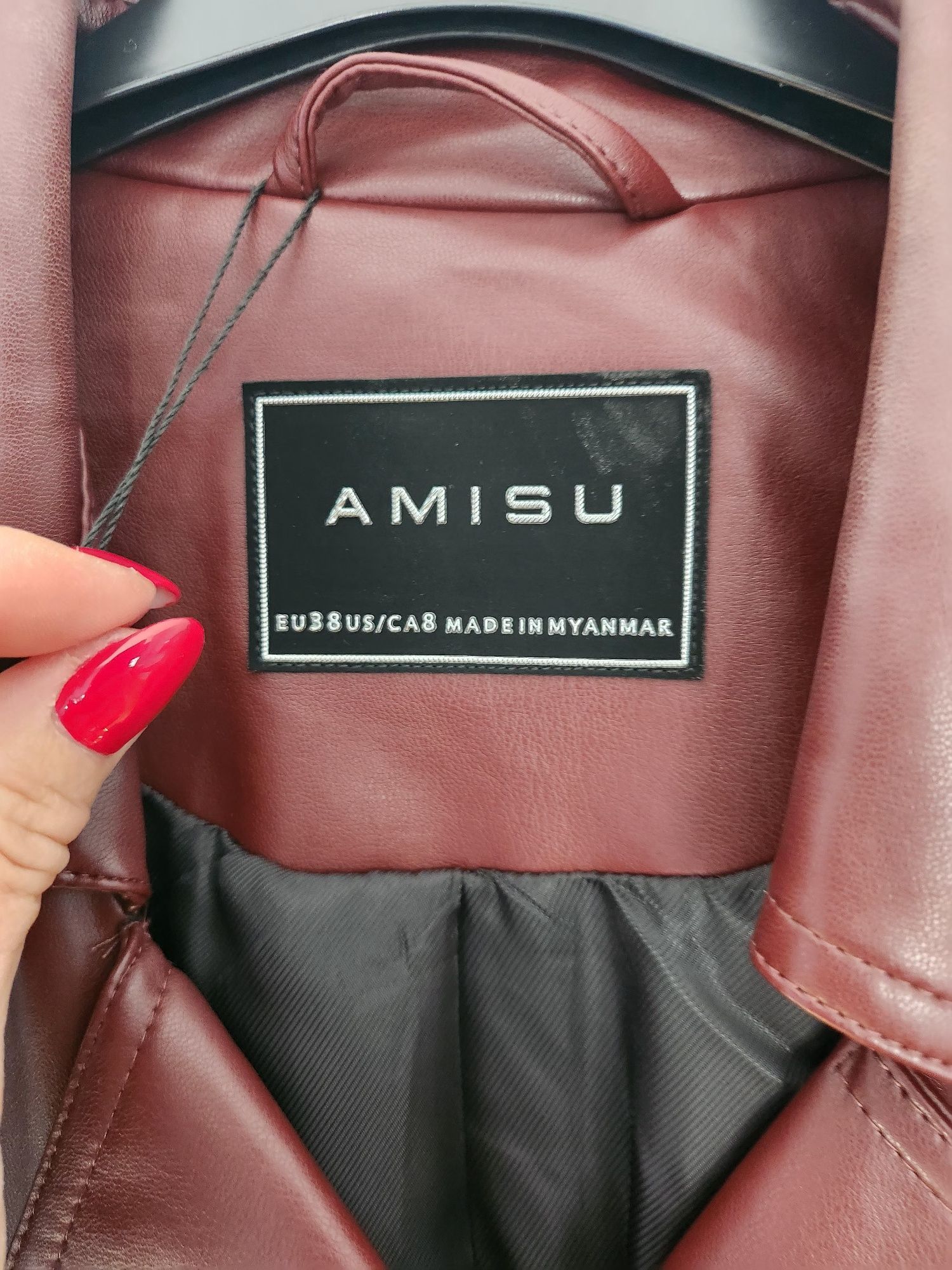 Кожен тренч Amisu