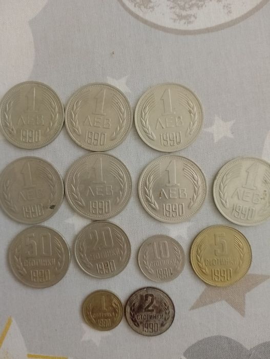 Стари монети на достъпна цена