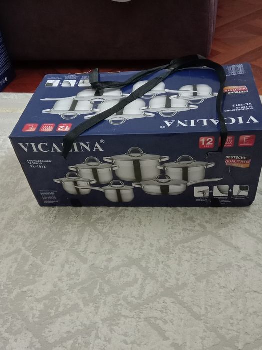 Все посуды 5000/10000/15000