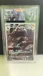 Card Pokemon Japanese