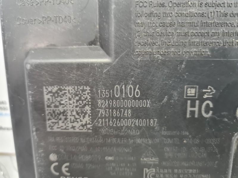 Modul keyless control Opel Astra K
