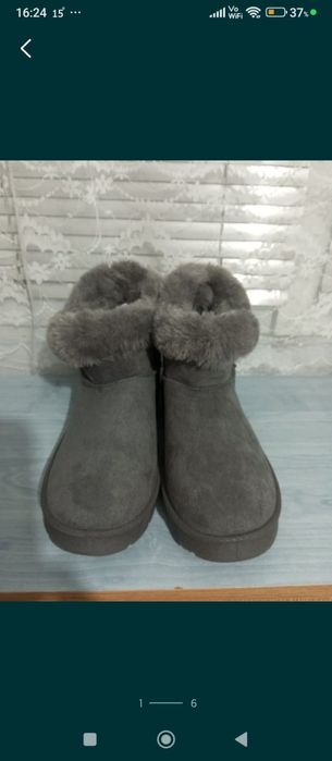 Ghete noi cu blană, mărimea 41, marca C &A