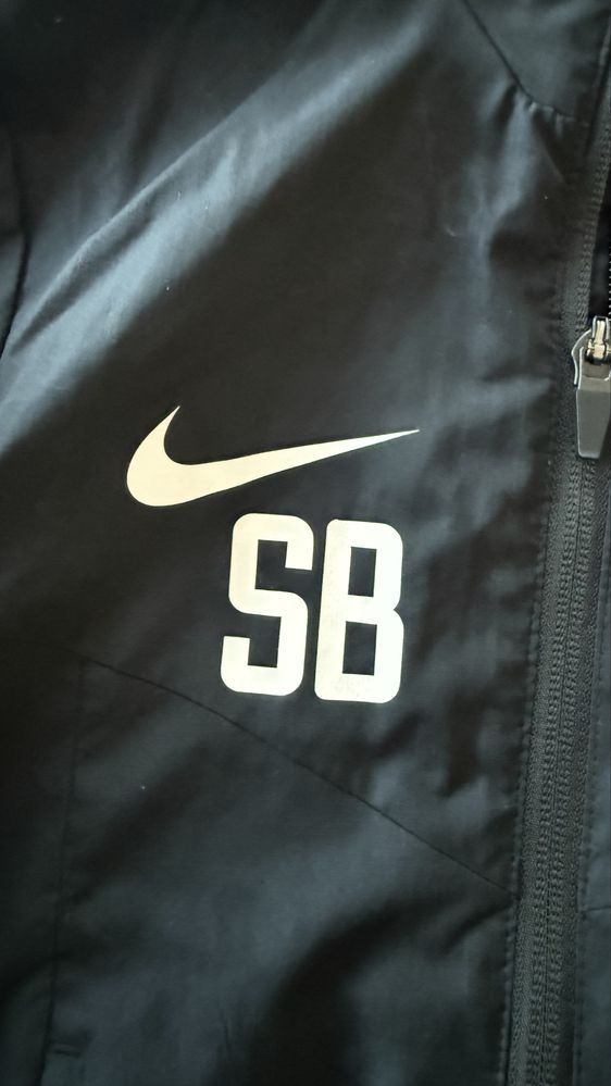 Детско Спортно яке Nike