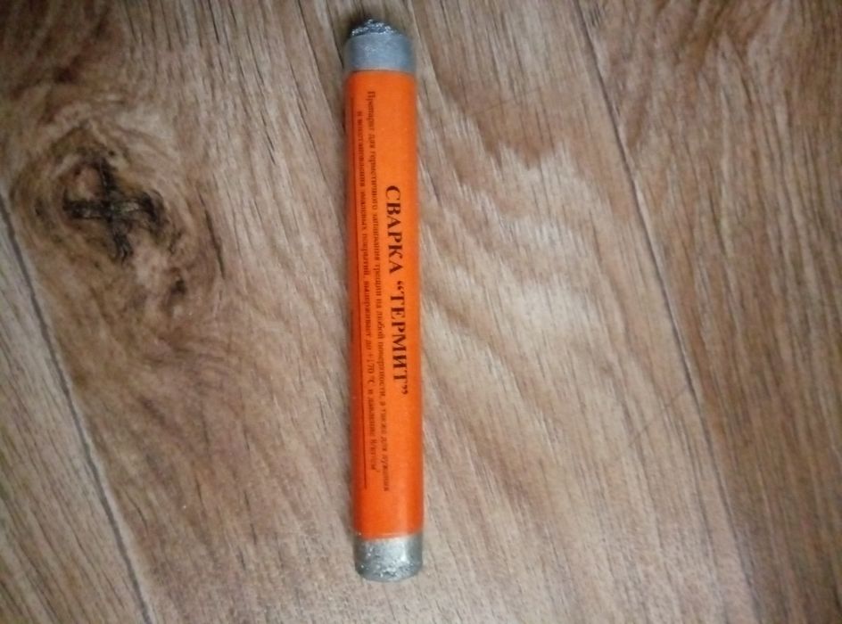 Сварка     Термит