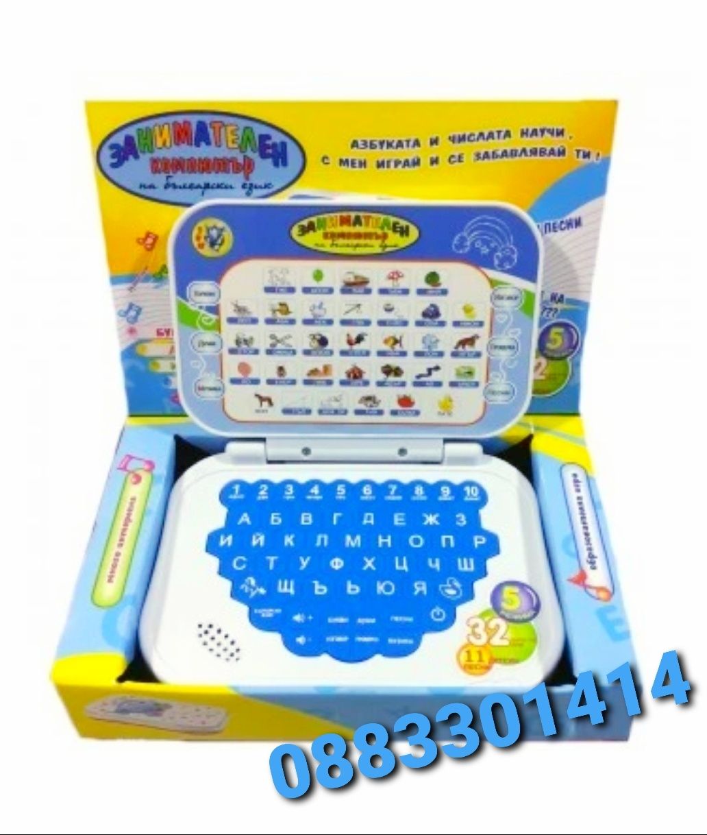Детски занимателен компютър Образователен Лаптоп Интерактивен