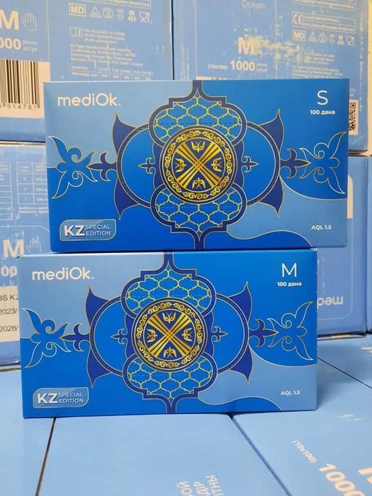 Нитриловые перчатки