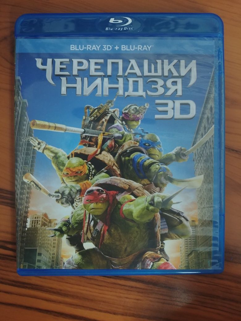Продаю Bluray Черепашки Ниндзя 1 , 2 . ( 2 Bluray)