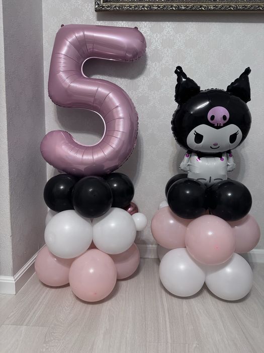 Шары стойка Куроми