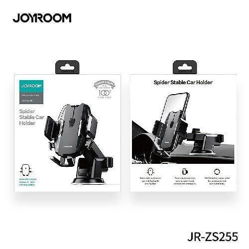 Стойка за автомобил joyroom jr-zs255 стъкло и табло