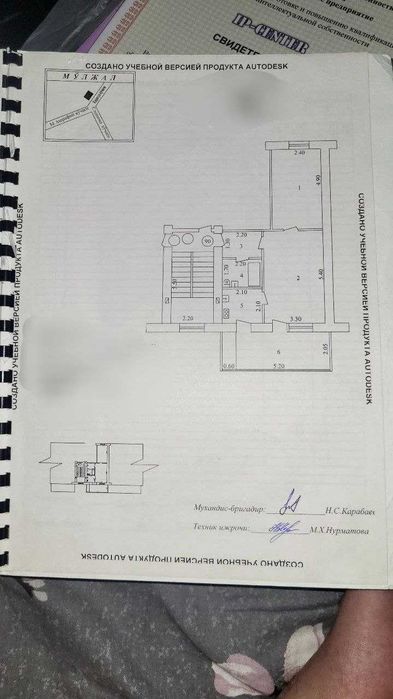 Срочно 2х комнатная квартира рядом с котельной 55 квадратов