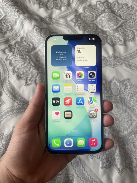 Айфон 13про макс 256гб