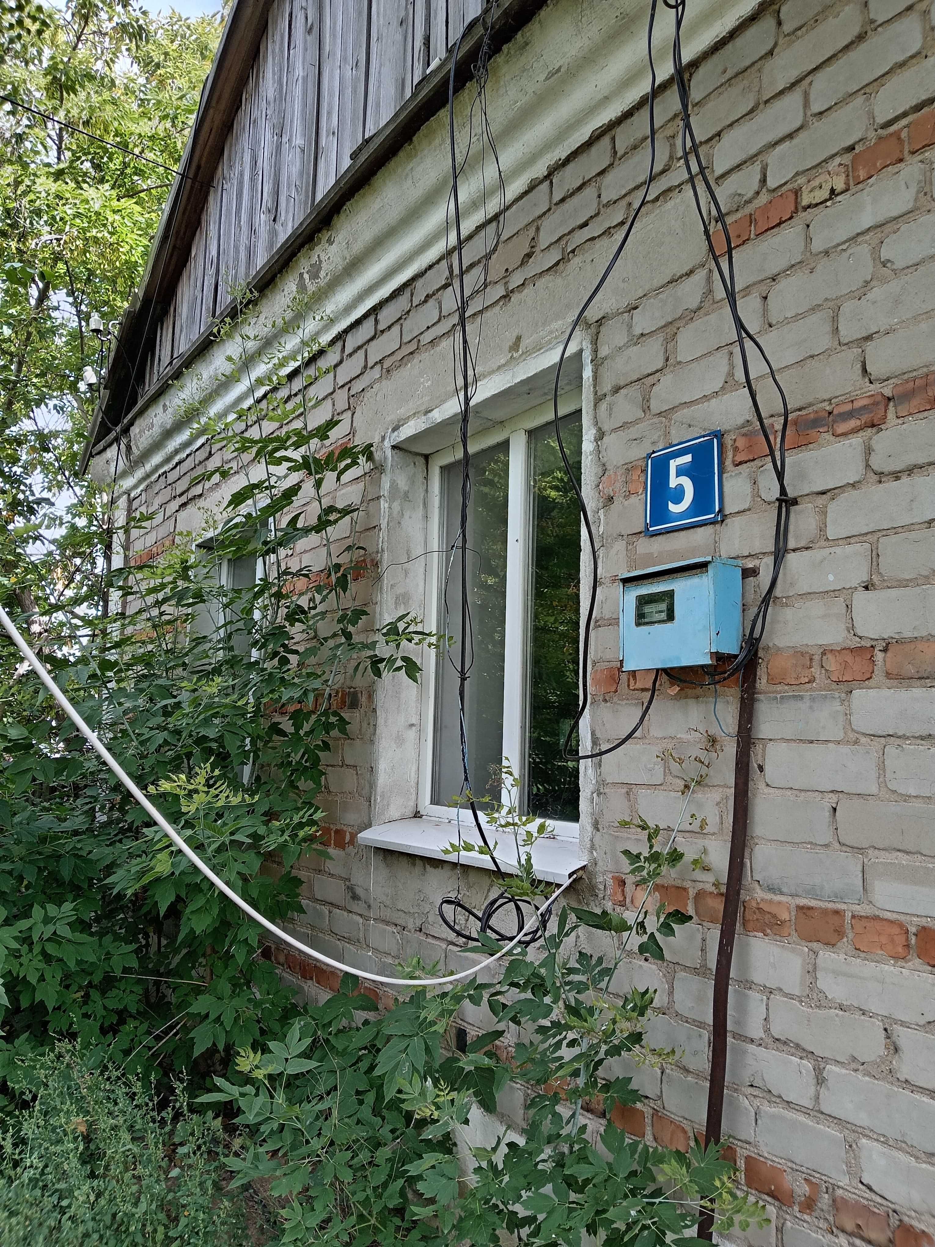 СРОЧНО продам дом.