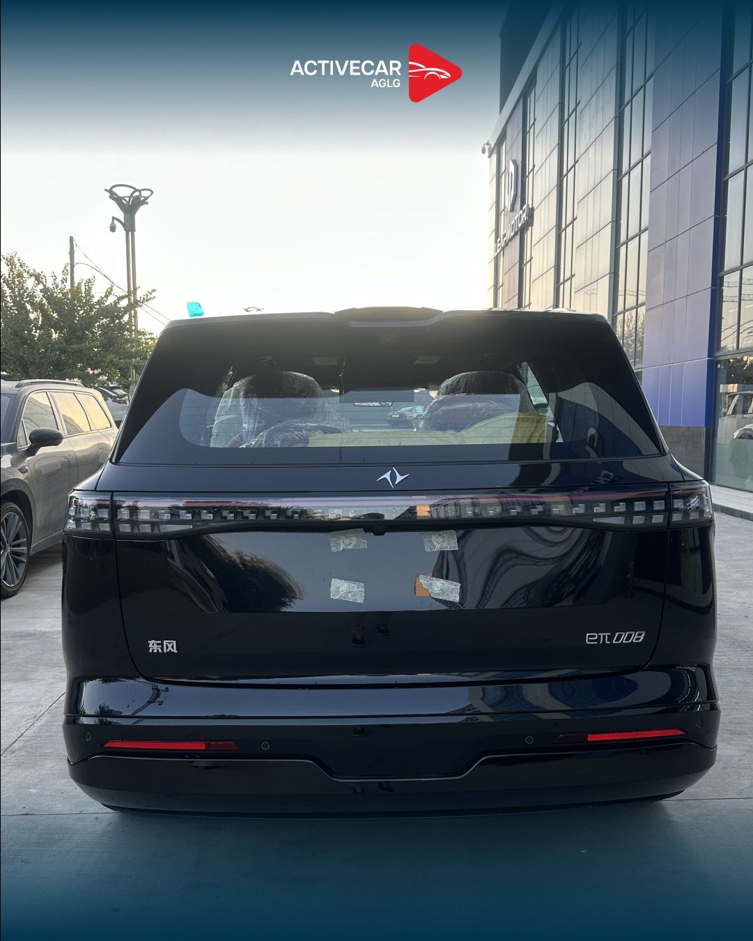 Dongfeng008 200 Ultra