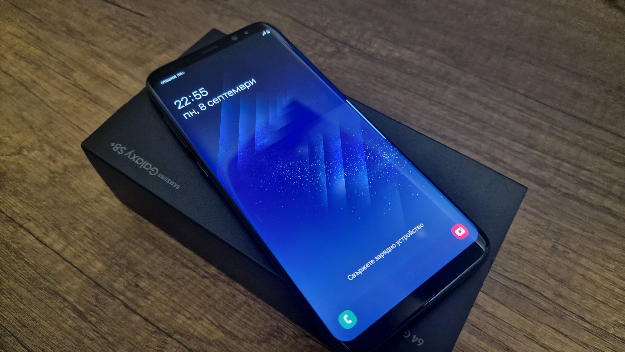Samsung galaxy s8 + (plus) 64GB 4GB black