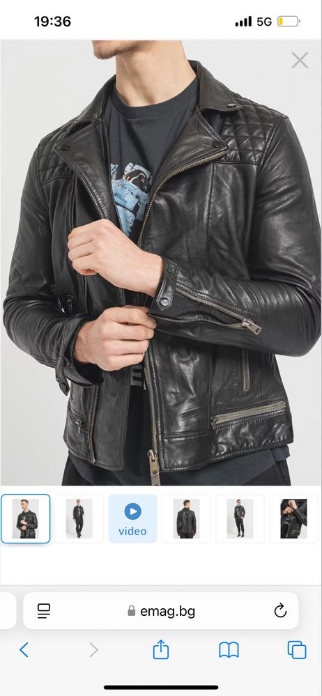 Кожено яке All Saints Conroy XXL