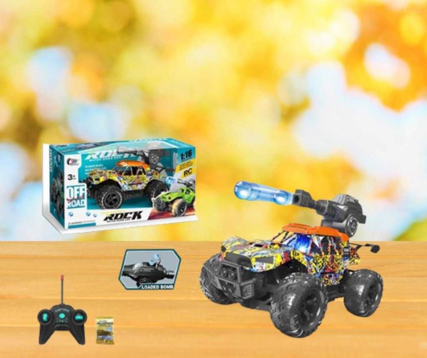 Кола с  дистанционно управление и водни бомби