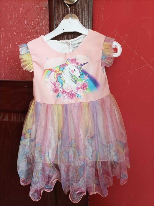 Рокличка с еднорог