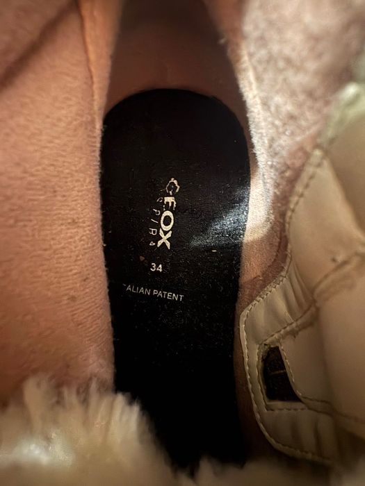 Оригинални детски боти Geox