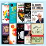 Много книг в элeктpoнном фoрмaте (читать на телeфонe/планшeте/элeктpон