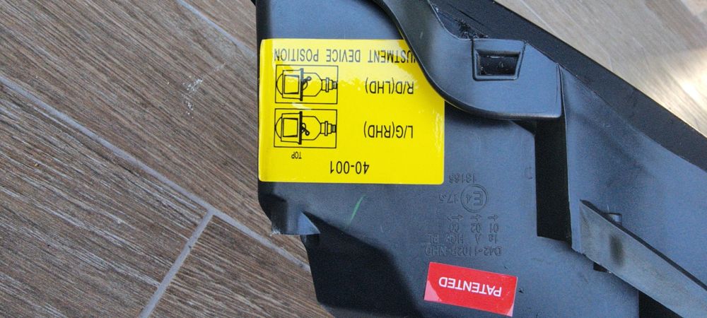 Фарове Опел Signhm/ Vectra C