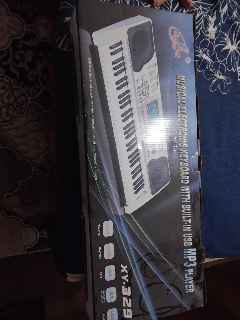 Yamaha Sintizator