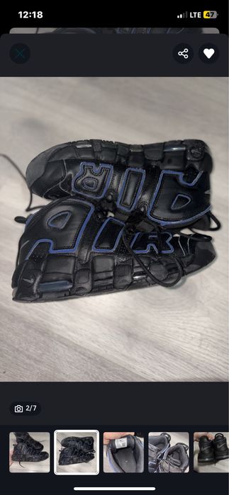 Nike uptempo originali