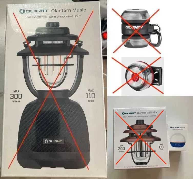 Фенери/челници Olight (Олайт)