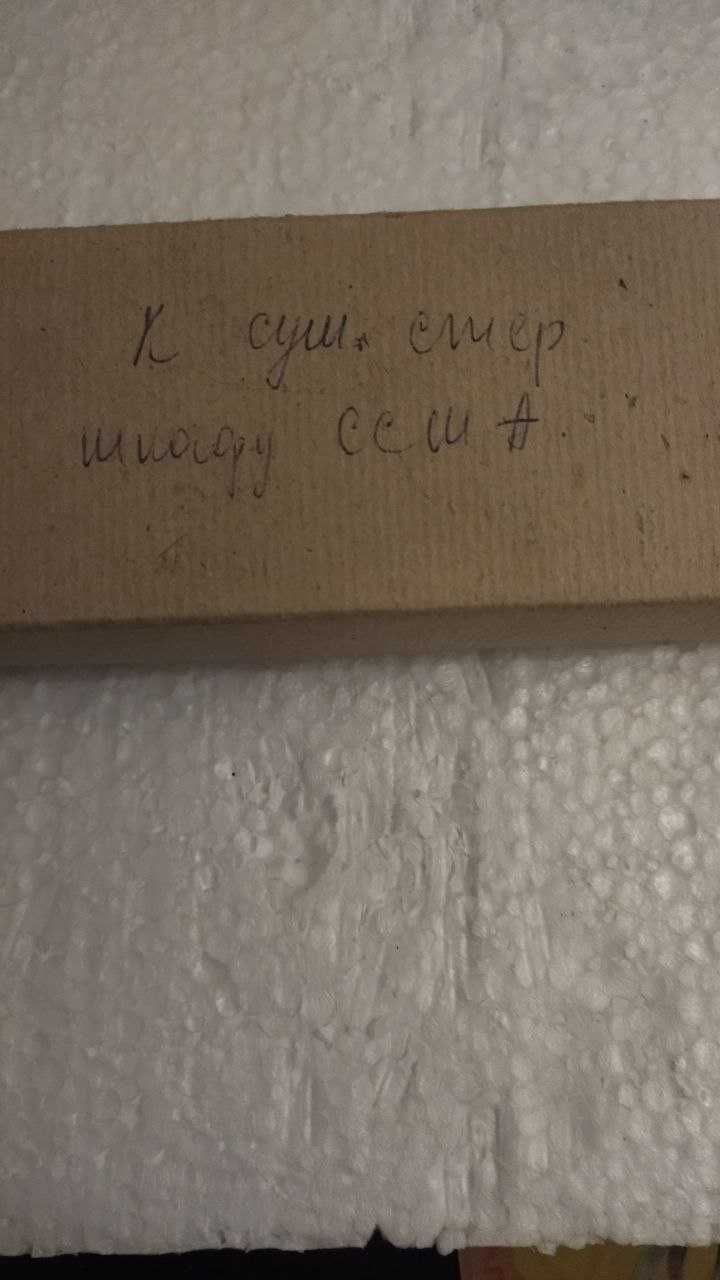 Продам градусники для мед.аппаратуры