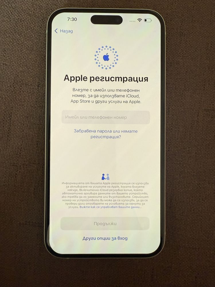 Iphone 15 plus 256GB