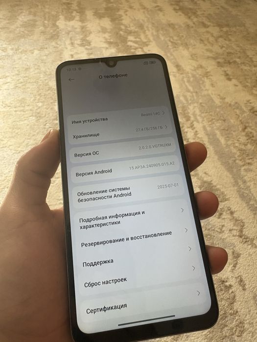 Redmi 14C 256gb.