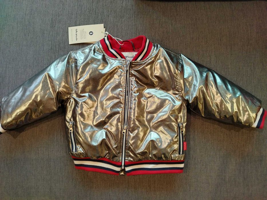 Детско яке за зимата унисекс ново