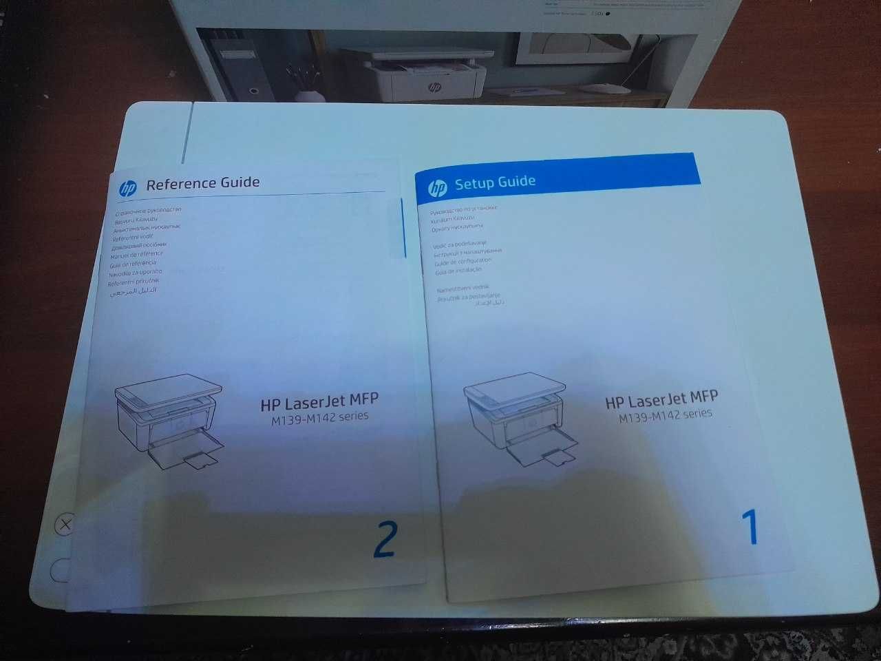 Printer HP M141w