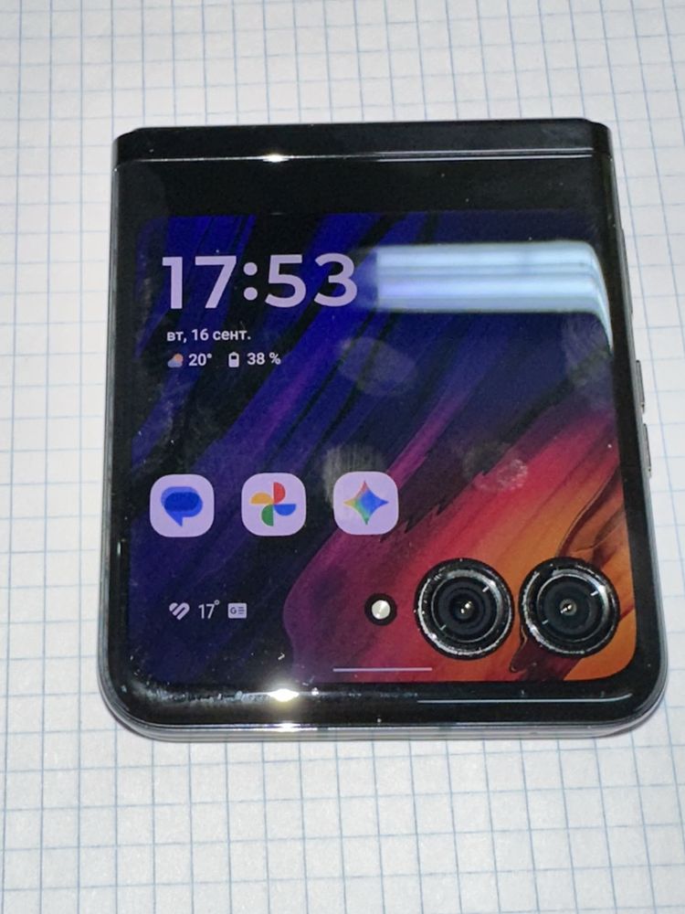 Motorola razr 40 +