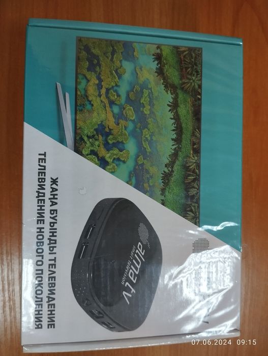 Продам приставку Алма тв