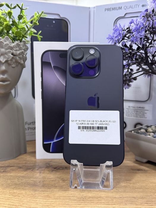 Ip 16 pro 256gb Pintel.kz