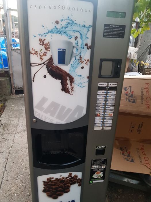 Промо цена 1799лв от 2100Кафе автомат vending-вендинг кафе машини