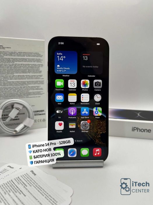 iPhone 14 Pro, 128GB, Black, 100% батерия, КАТО НОВ, ГАРАНЦИЯ!