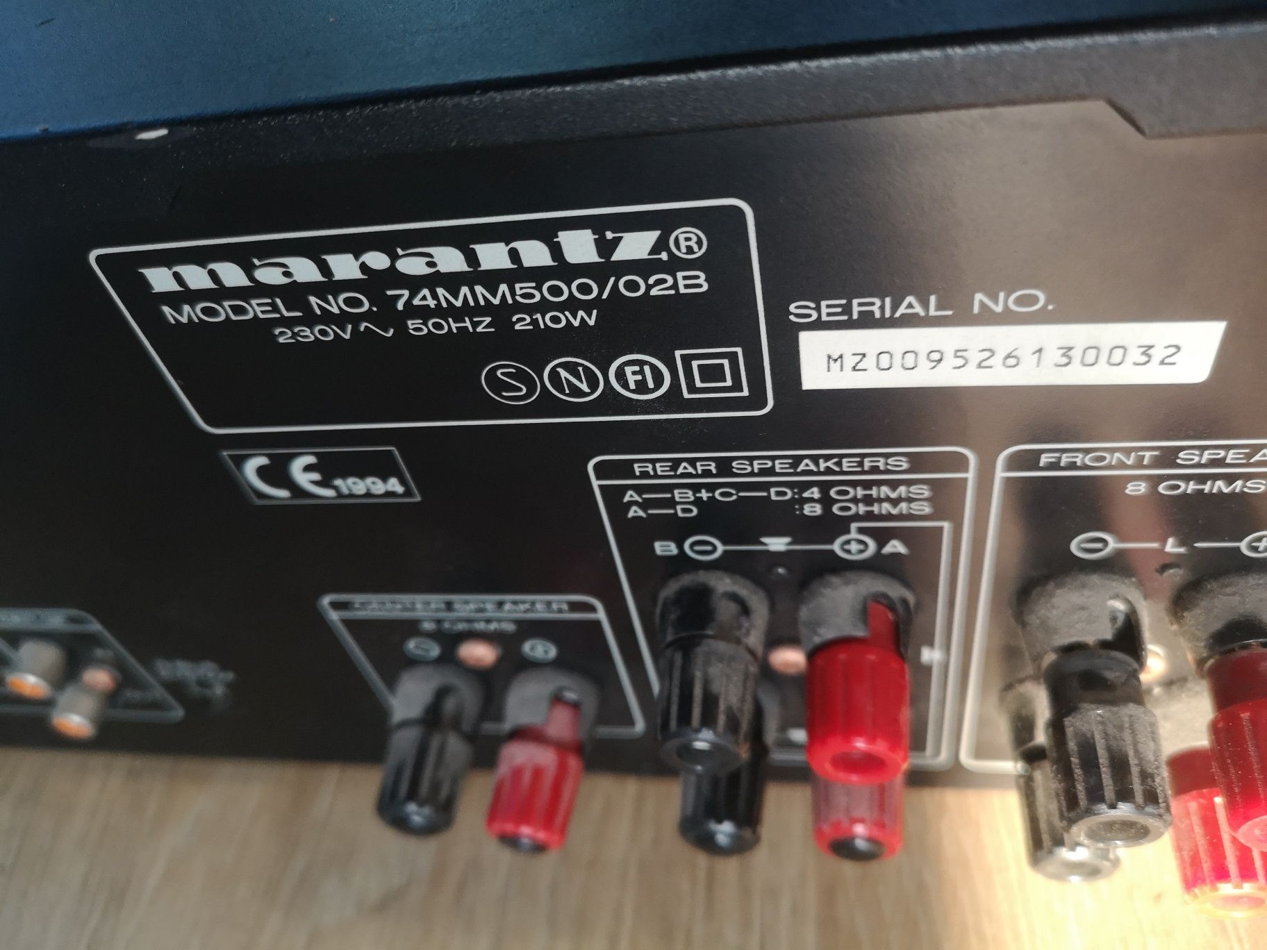 Усилвател Marantz mm-500 Отличен5канален