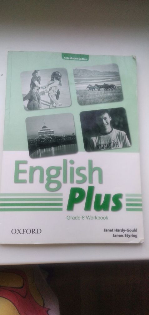 English plus 8 Oxford тетрадь по английскому 8 кл