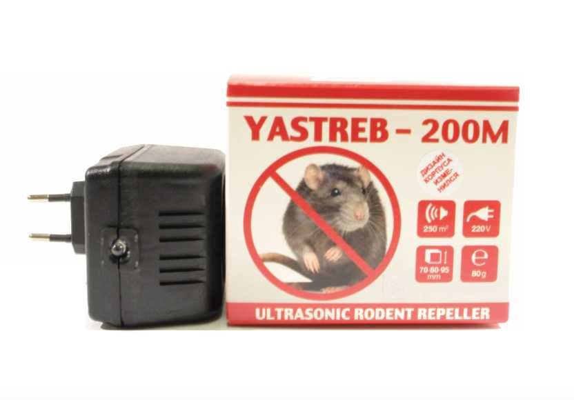 Отпугиватель крыс и мышей Ястреб 200М (гарантия 3 года)