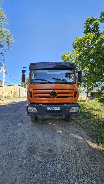 Сатылады Саудасы бар