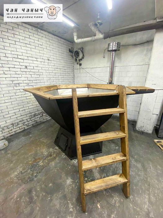 Банный чан из нержавейки с ветрозащитой на 4-6 чел.