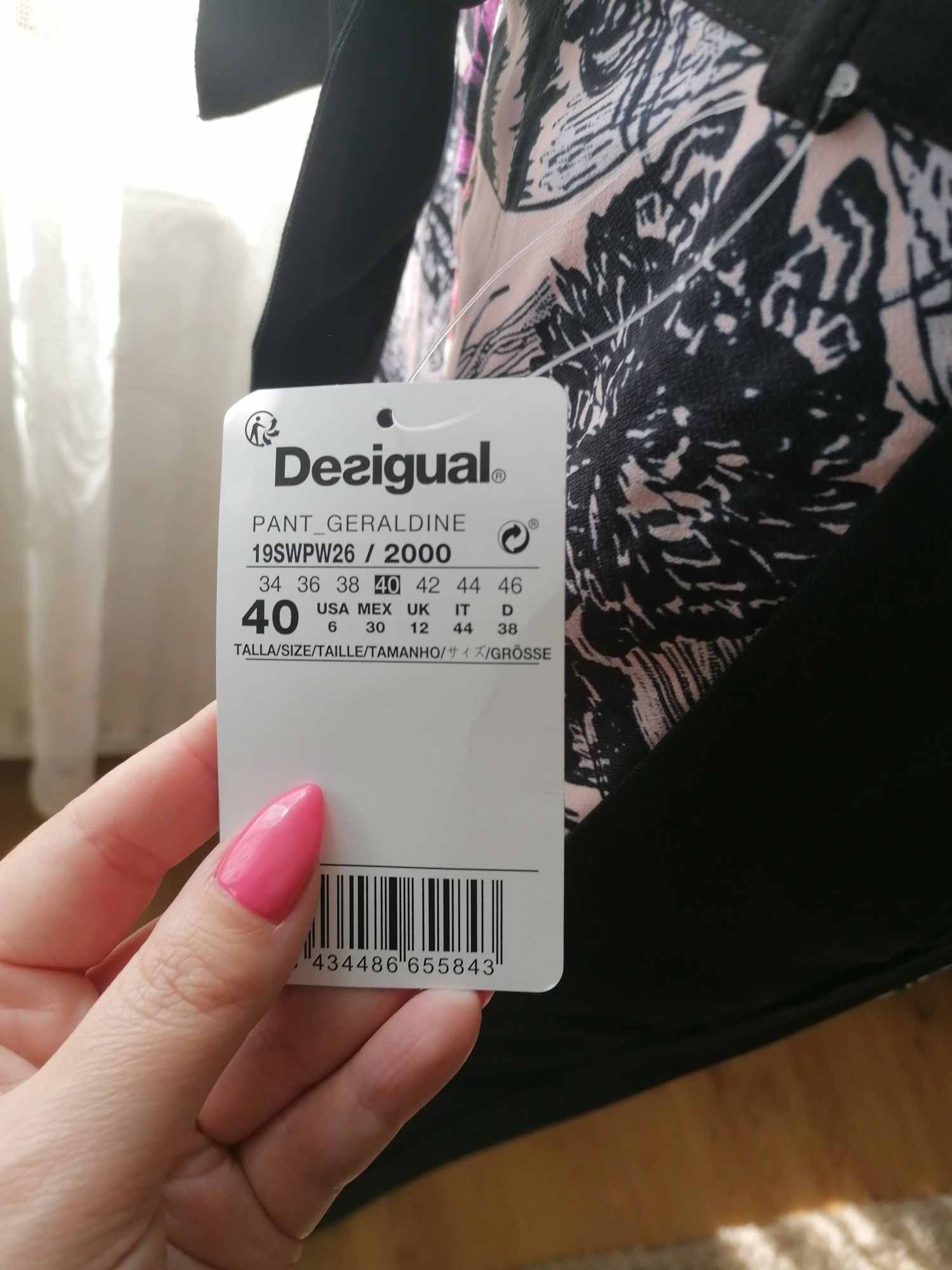 Оригинални Нови с Етикет DESIGUAL M, L на Супер Цени 42лв