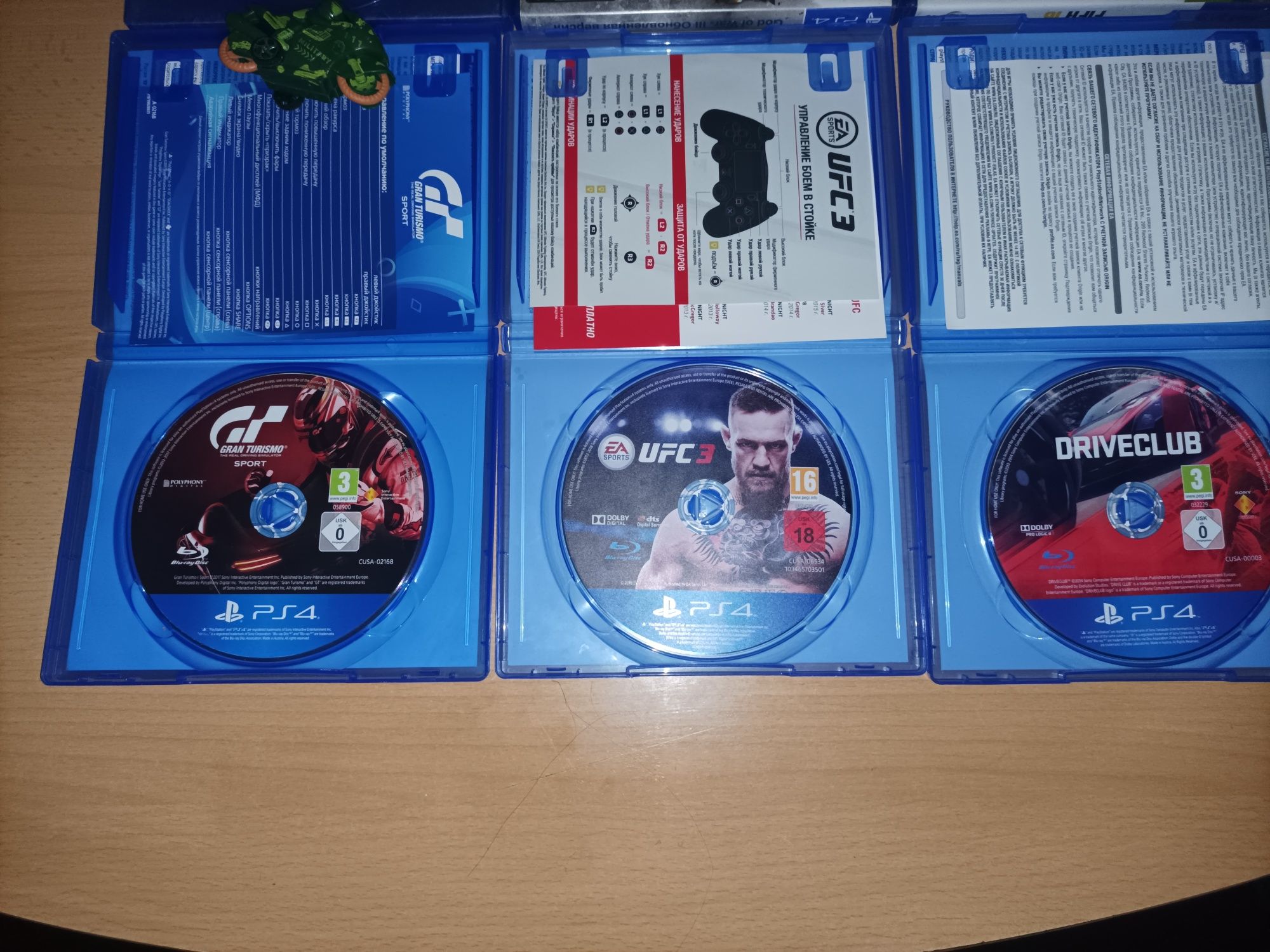 Playstation 4 small дискт