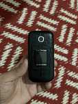 Samsung Gusto 3 Perfectum Verizon