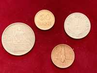 Monede de 50 bani si 1 Leu regalitate si comunism