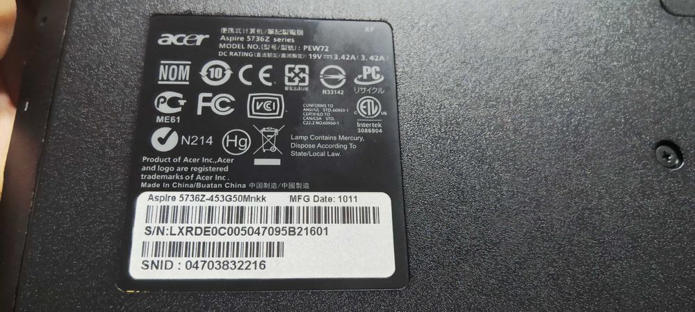 Продавам работещ лаптоп Aspire 5736Z