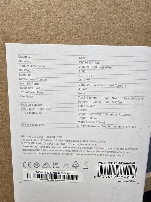 Carcasa deepcool ch170 digital mini ITX