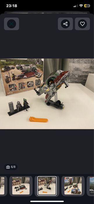 Lego Star Wars Boba Fett’s Starship