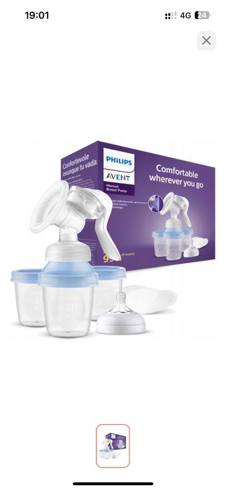 Молокосос сатылады новый колданылмай тұр 30мынга алынган түсп берем.